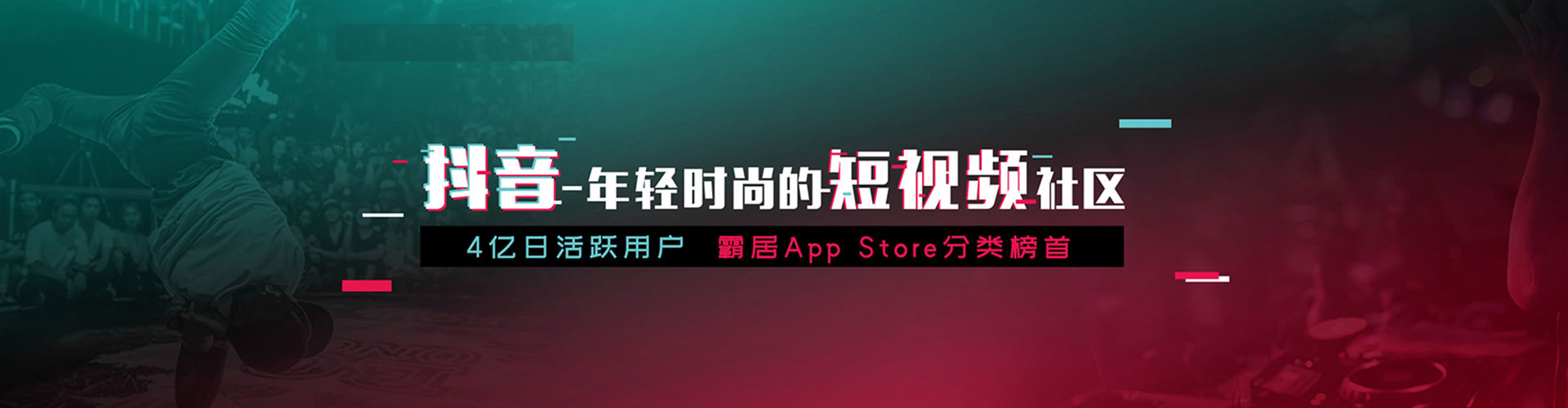元江百度竞价