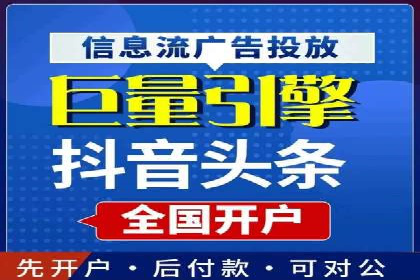 SEM竞价技巧：成功案例揭秘