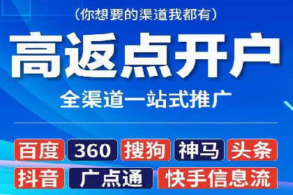 探索SEM优化公司如何助力企业品牌建设